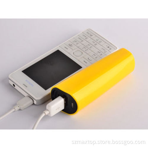 2,200mAh Mobile Power Bank, UV Coating Surface, Many Color Optional, One USB OutputNew